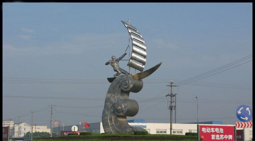 广场不锈钢扬帆踏浪景观雕塑图片