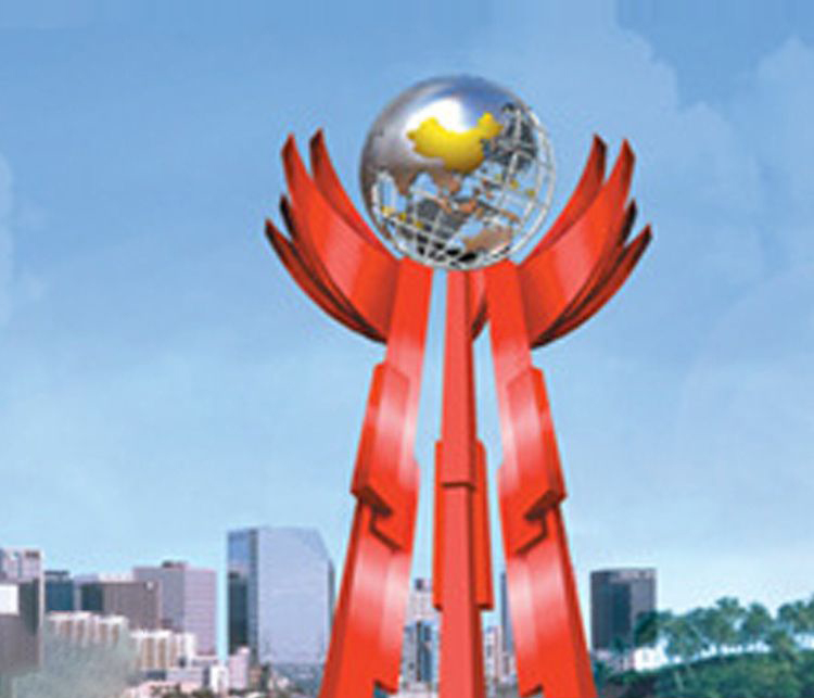 不锈钢城市标志雕塑图片