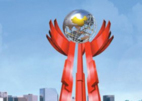 不锈钢城市标志雕塑