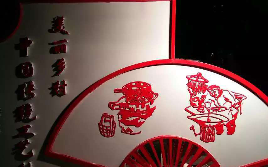 不锈钢折扇创意雕塑图片