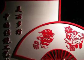 不锈钢折扇创意雕塑