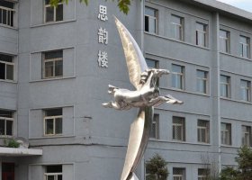 不锈钢飞马校园雕塑