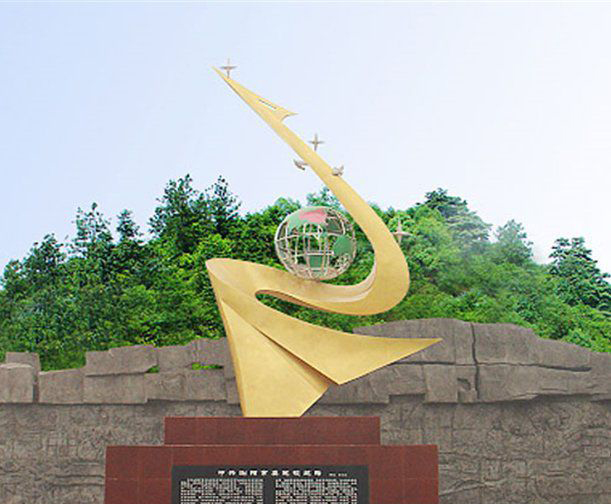 校园不锈钢镂空地球希望之星雕塑图片