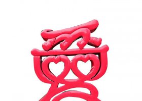 爱心景观不锈钢雕塑