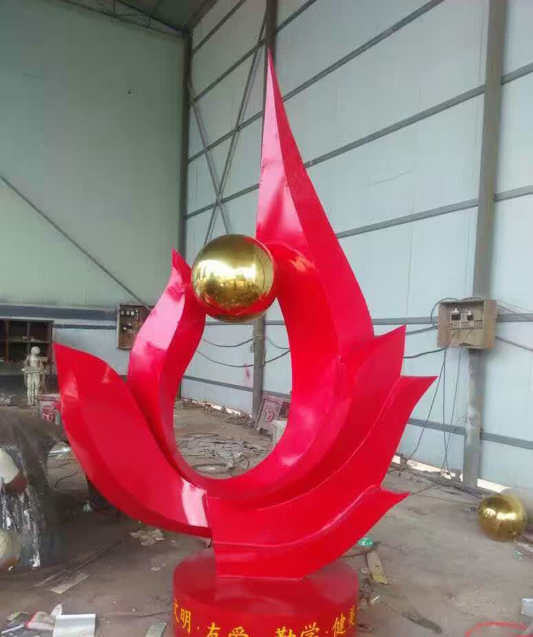 不锈钢彩绘勤学标志雕塑图片