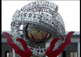 不锈钢镂空字母企业景观雕塑