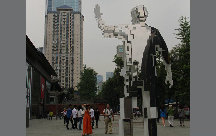 不锈钢抽象人物雕塑图片