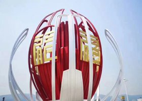 大型广场不锈钢景观雕塑