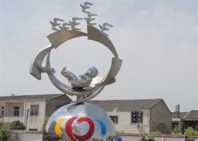 公园不锈钢孕育景观雕塑