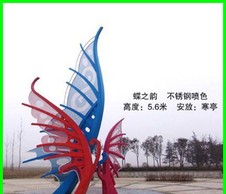 广场不锈钢抽象蝴蝶雕塑图片