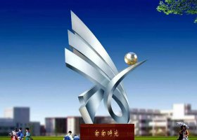 广场不锈钢匆匆时光景观雕塑