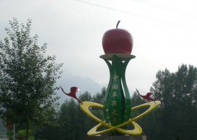 不锈钢苹果之乡雕塑