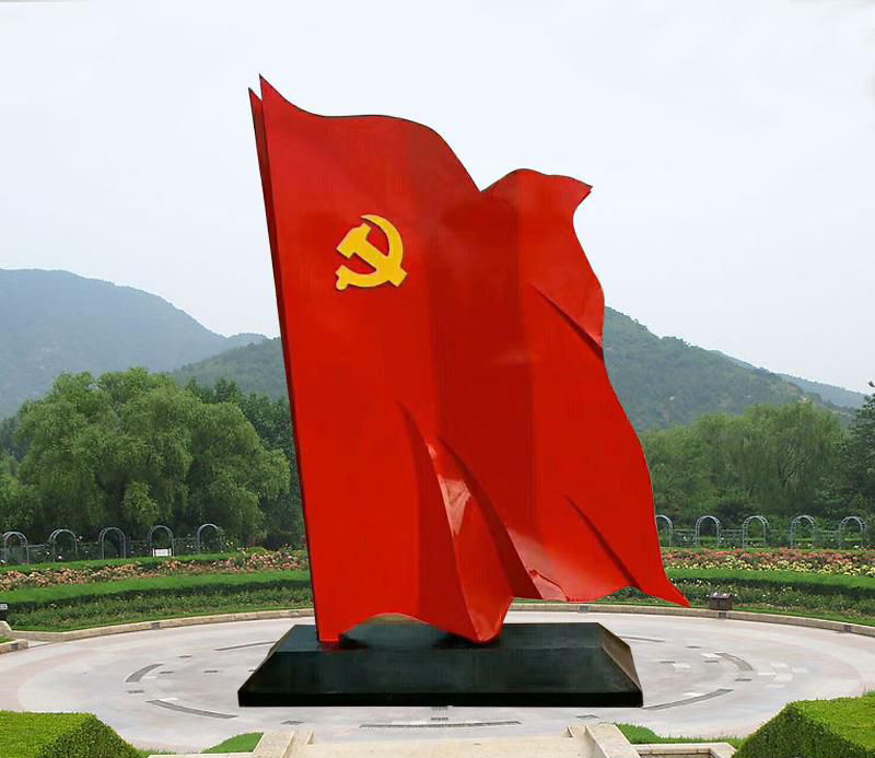 不锈钢大型景区党旗雕塑图片