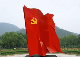 不锈钢大型景区党旗雕塑