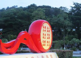不锈钢鼓公园标语牌雕塑