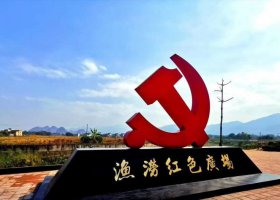 广场不锈钢大型党徽雕塑