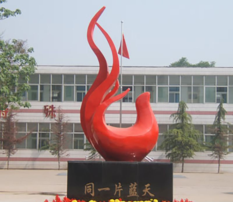 广场同一片蓝天不锈钢景观雕塑图片