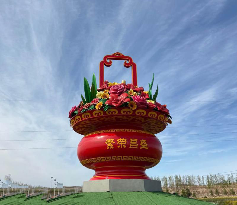 不锈钢花篮雕塑图片