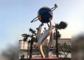 不锈钢未来之星校园雕塑