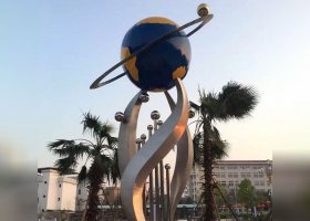 不锈钢未来之星校园雕塑