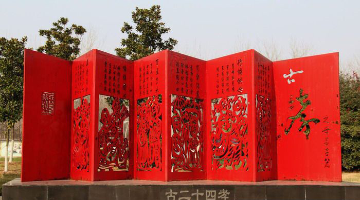 公园不锈钢二十四孝剪纸雕塑图片