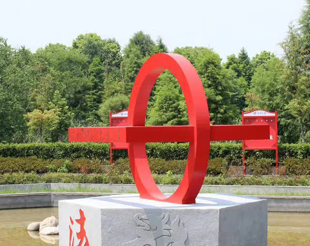公园景观不锈钢雕塑图片
