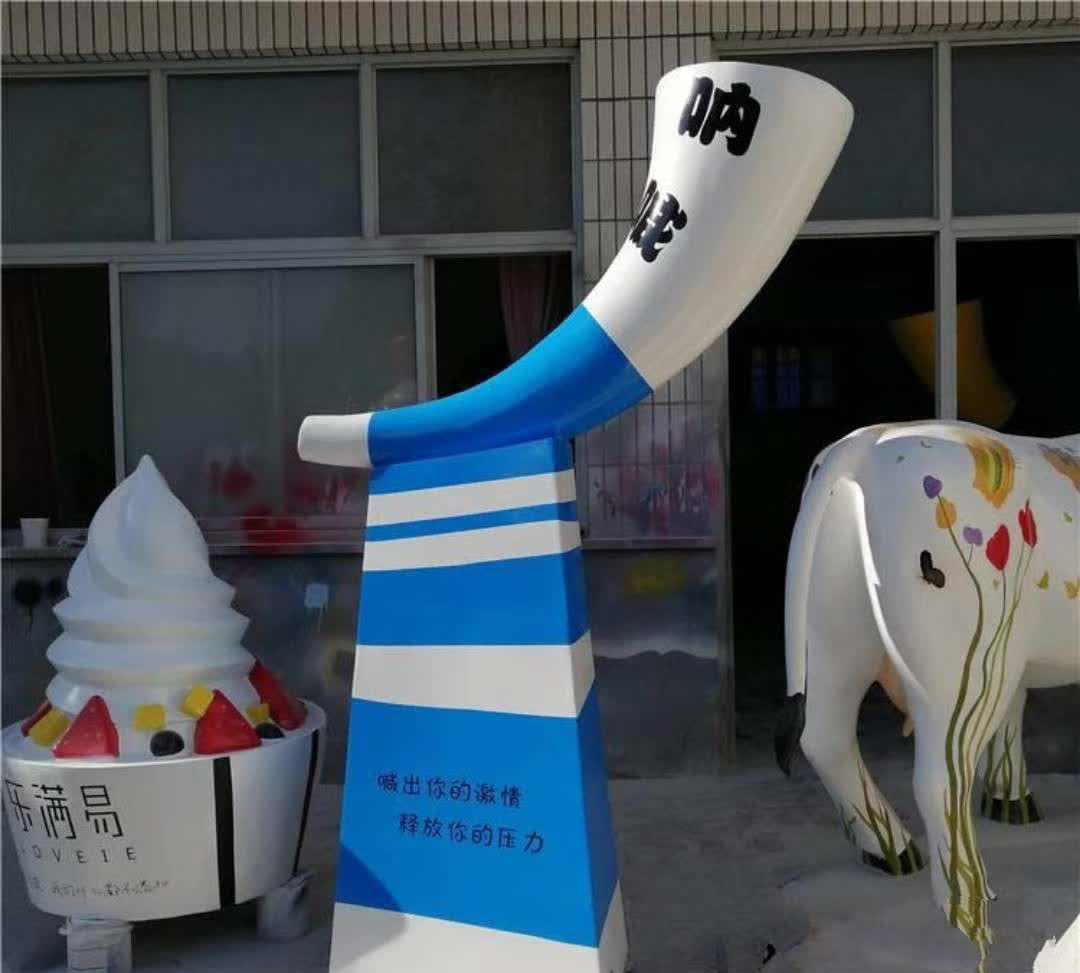不锈钢呐喊标志雕塑图片