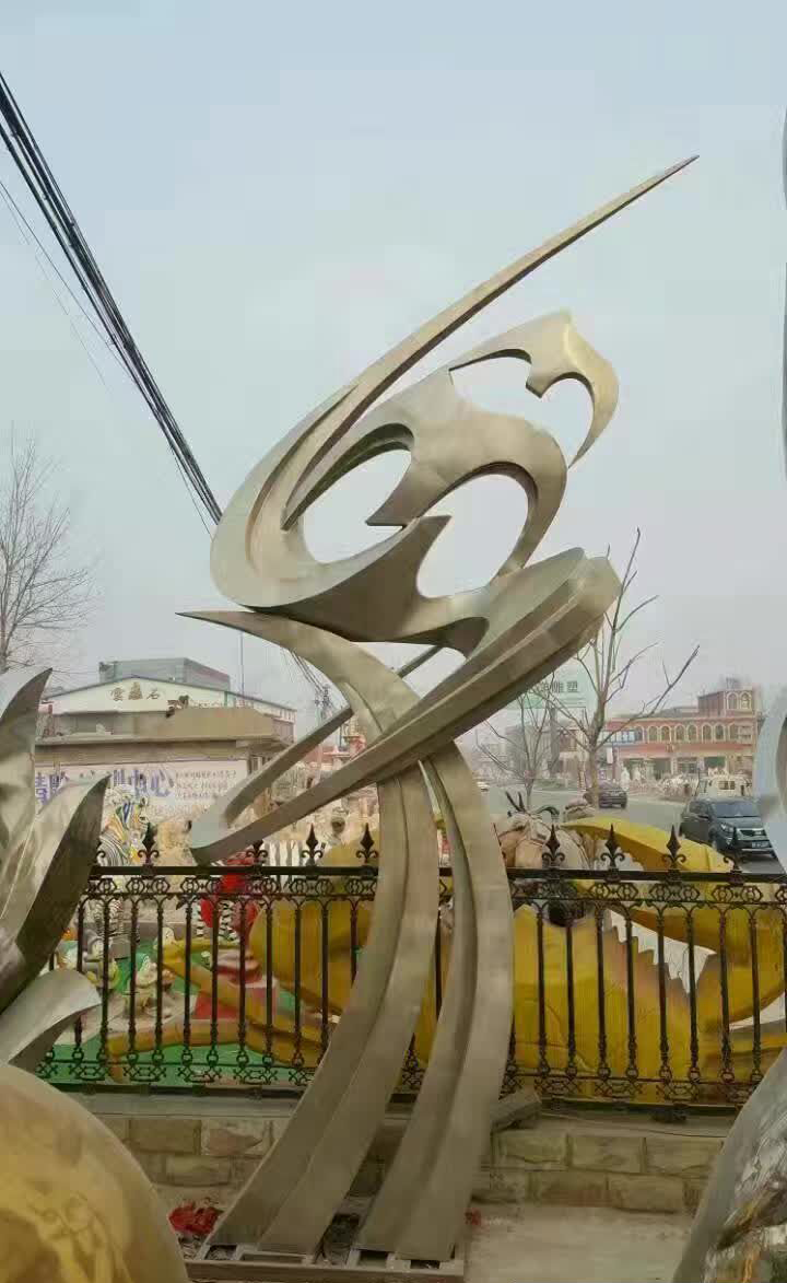不锈钢海浪景观雕塑图片