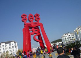 城市不锈钢抽象鼎雕塑 