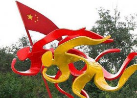 不锈钢奔跑人物公园景观雕塑