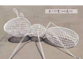 不锈钢编织镂空蚂蚁雕塑