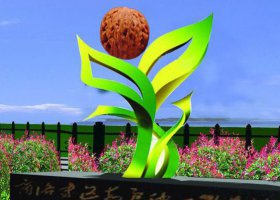 不锈钢核桃雕塑
