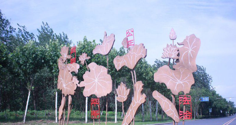 不锈钢莲花造型社会主义核心价值观雕塑图片