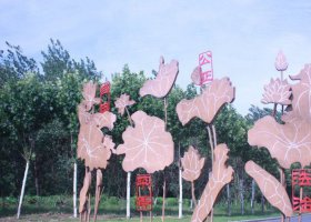 不锈钢莲花造型社会主义核心价值观雕塑