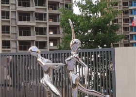 不锈钢小区跳舞人物雕塑