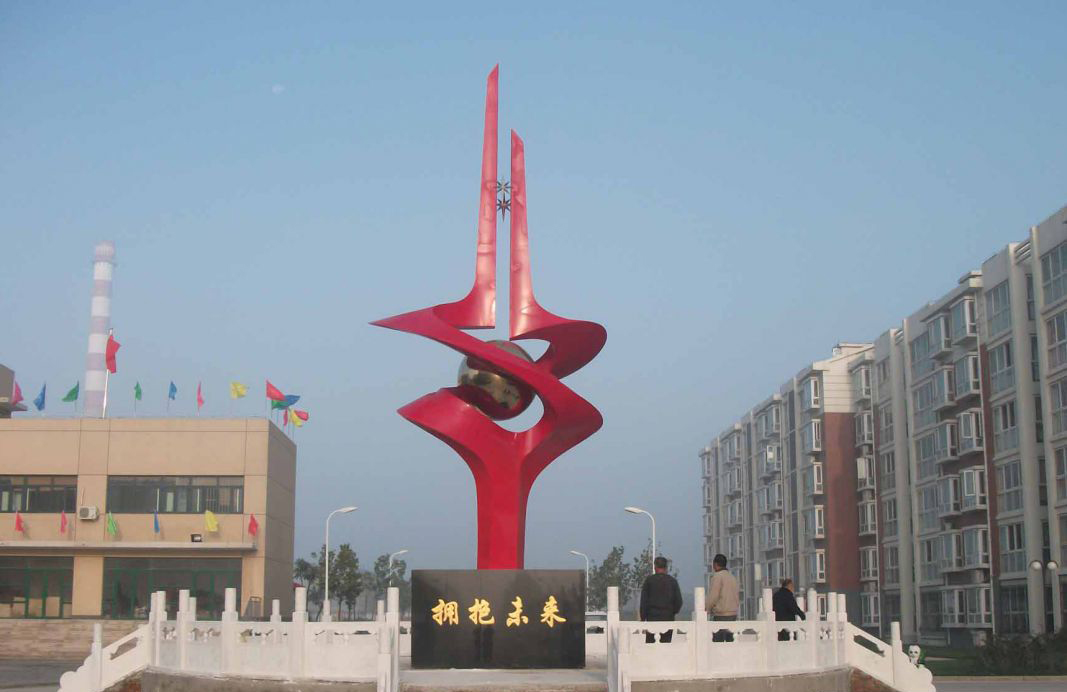 不锈钢拥抱未来广场雕塑图片