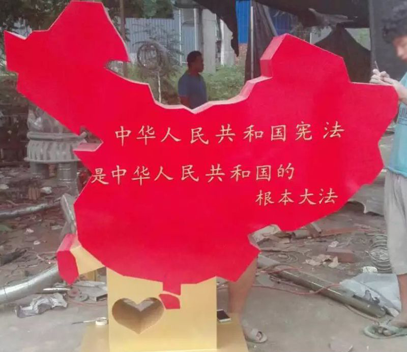 不锈钢中国版图雕塑图片