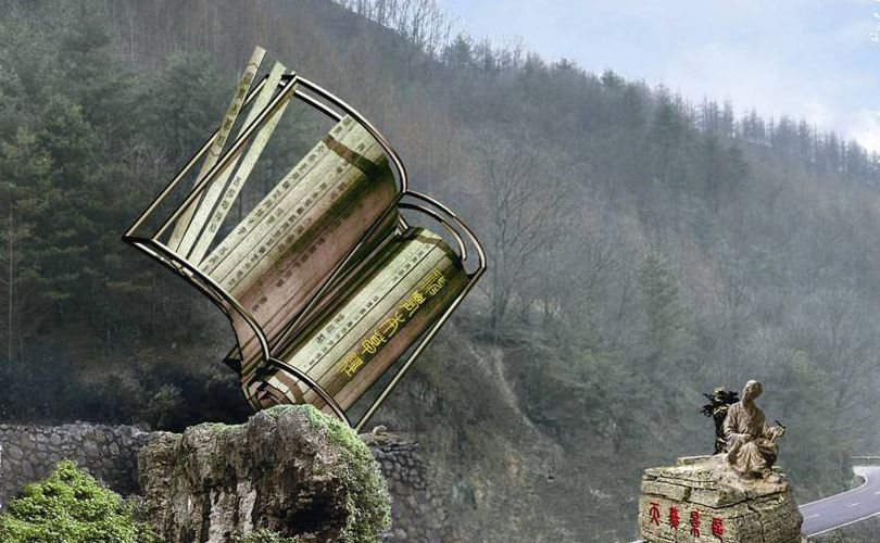 不锈钢竹简地方雕塑图片