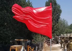 不锈钢广场党建景观摆件