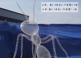 不锈钢镂空蚂蚁雕塑