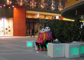 不锈钢带灯箱子座椅