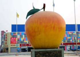 仿真不锈钢苹果雕塑