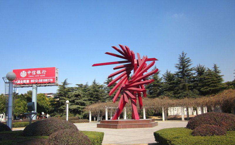 不锈钢交织公园雕塑图片