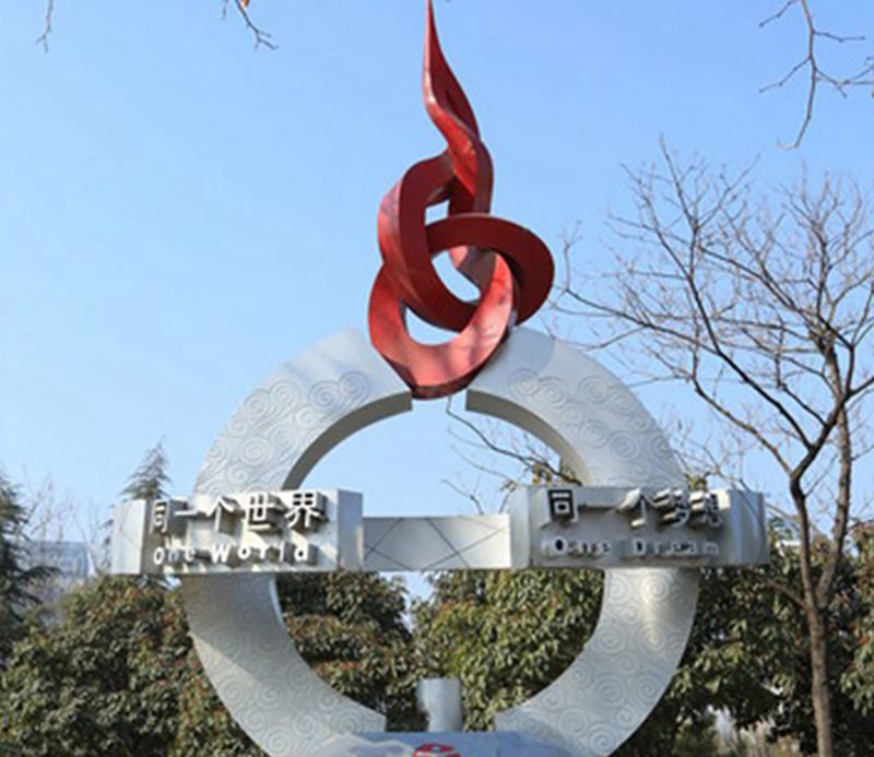 不锈钢奥运雕塑图片