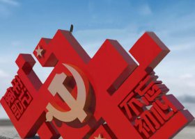 不锈钢不忘初心牢记使命党徽雕塑
