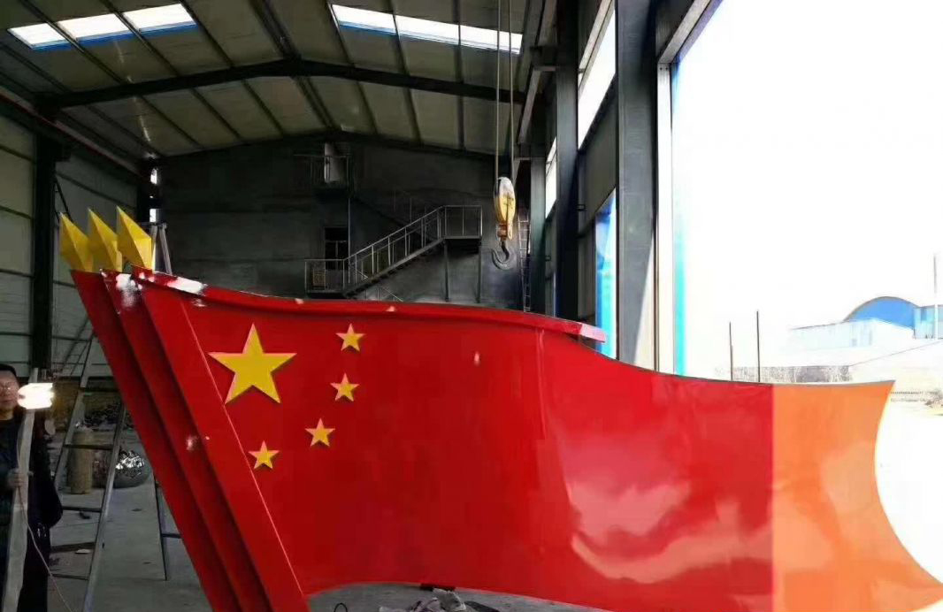 不锈钢党旗雕塑图片