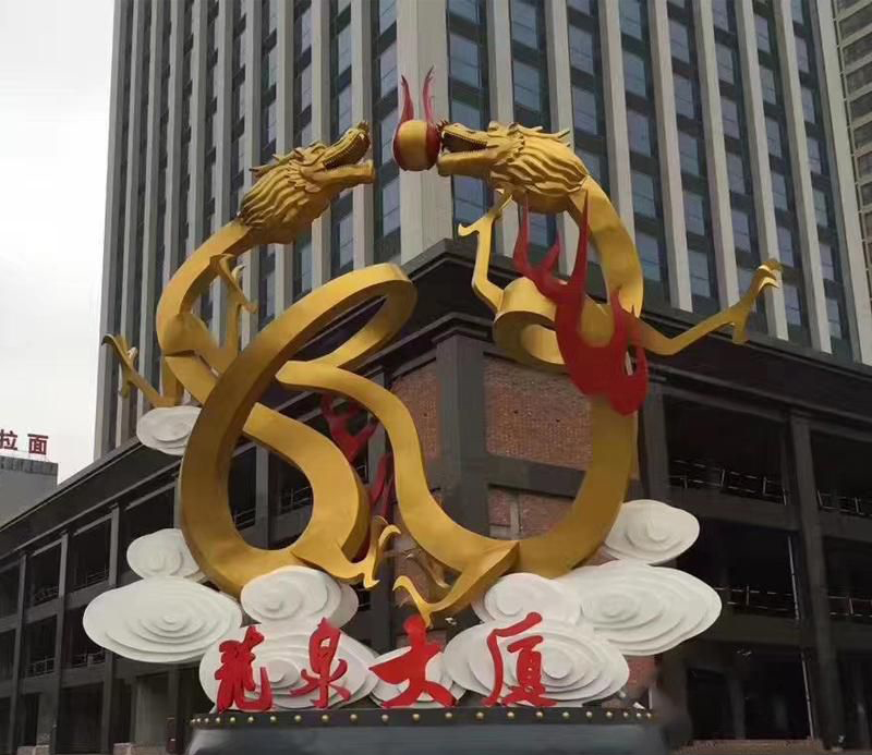 不锈钢龙泉大厦景观雕塑图片
