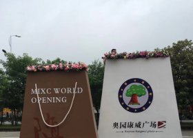 不锈钢商场购物袋雕塑