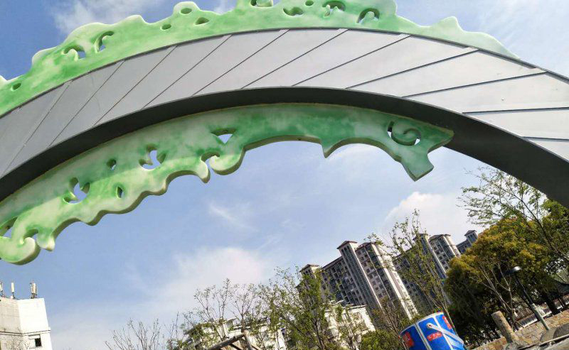不锈钢祥云拱门雕塑图片