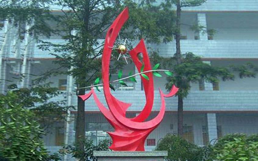 不锈钢百年纪念企业雕塑图片